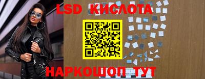 мефедрон VHQ Бугуруслан