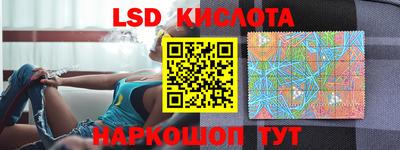 мефедрон VHQ Бугуруслан
