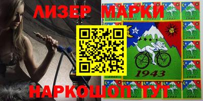 мефедрон VHQ Будённовск