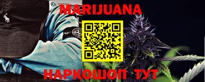 мефедрон VHQ Бугуруслан