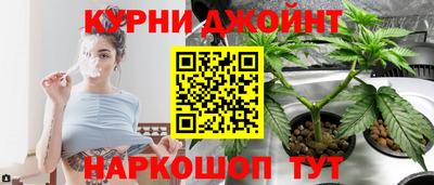 мефедрон VHQ Будённовск