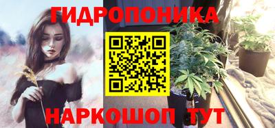 мефедрон VHQ Бугуруслан
