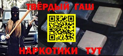 молекула духа Бузулук