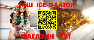 мефедрон VHQ Бугуруслан