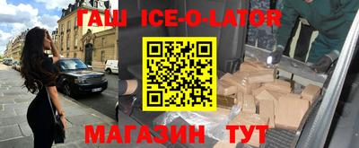 мефедрон VHQ Будённовск