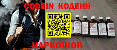 мефедрон VHQ Бугуруслан
